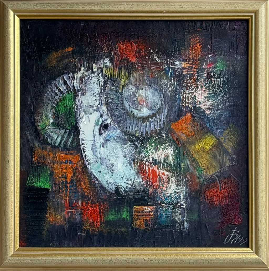Васил Палагачев - "Овенът" Картина  Arteostudios