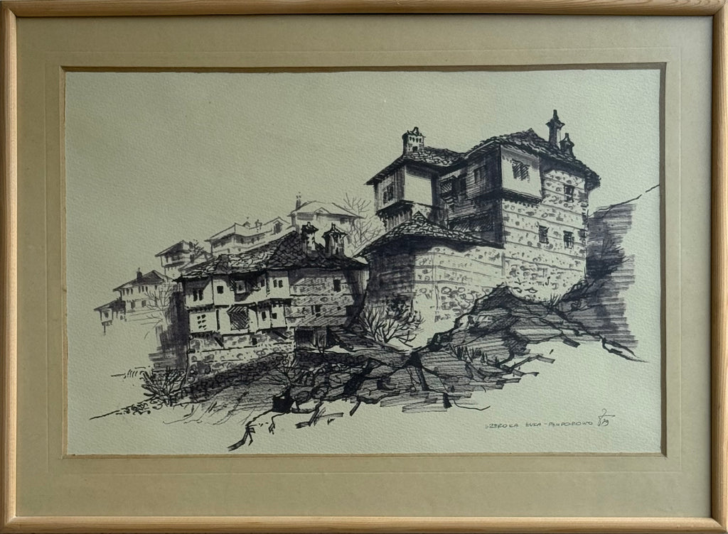Васил Палагачев - "Широка Лъка" Картина Arteostudios